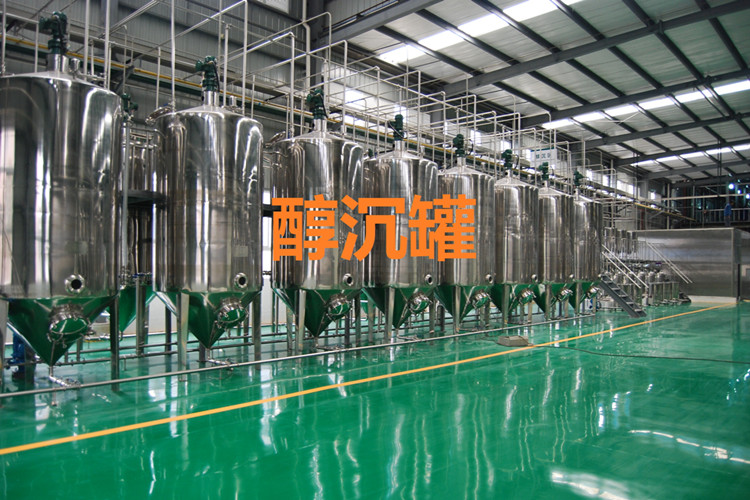 聯系我們|陜西三原君誠機械設備有限公司