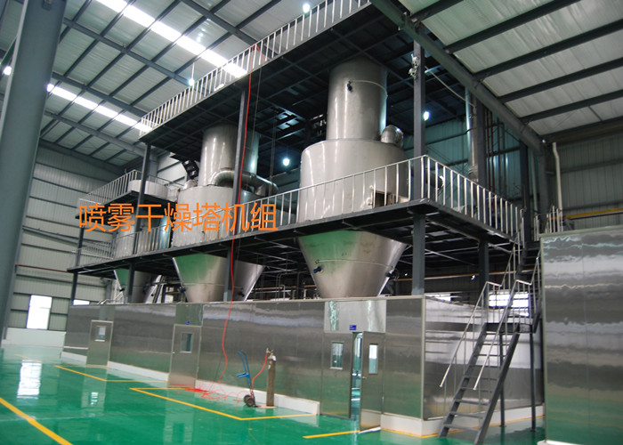 聯系我們|陜西三原君誠機械設備有限公司