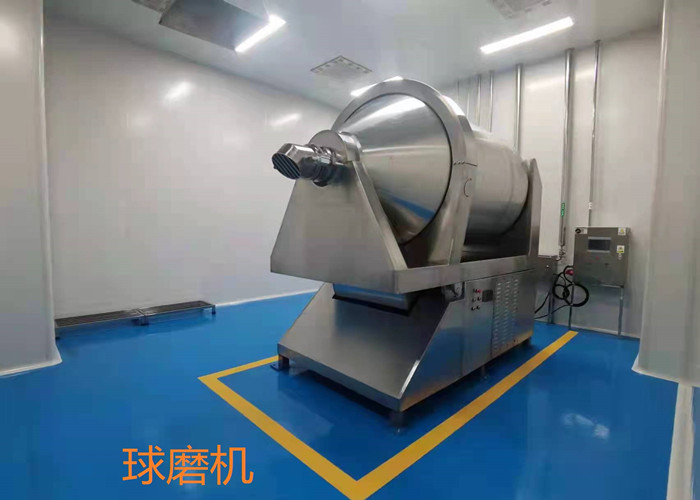 聯系我們|陜西三原君誠機械設備有限公司