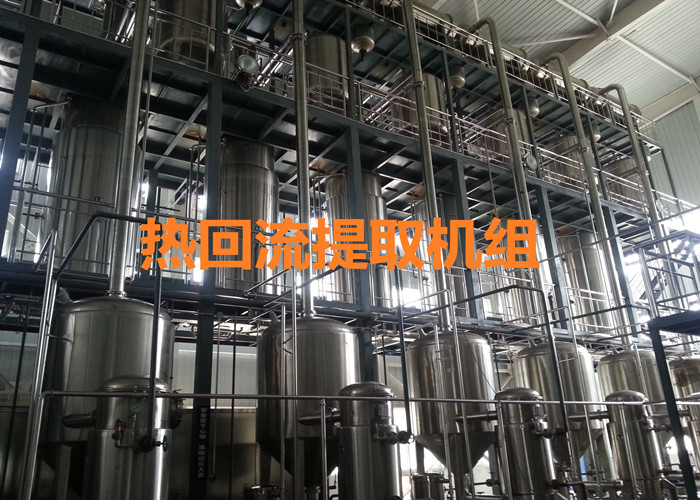 聯系我們|陜西三原君誠機械設備有限公司