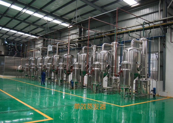 聯系我們|陜西三原君誠機械設備有限公司